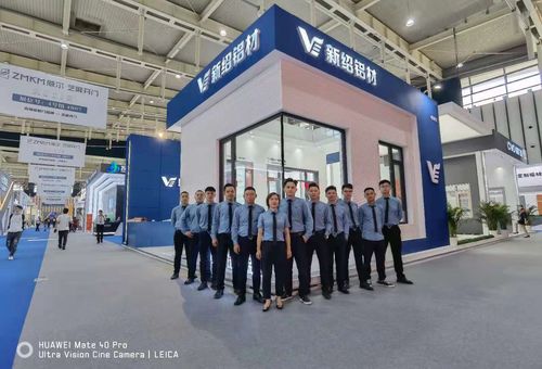 新紹鋁材嚴(yán)子活 專注產(chǎn)品、服務(wù)與市場(chǎng)，以專業(yè)外包助力企業(yè)長(zhǎng)青