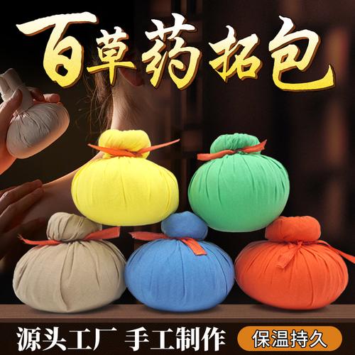 自然精粹，舒緩賦能——包膜粉工廠植物萃取滋潤膜粉深度解析