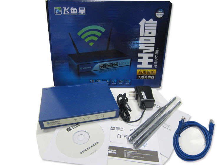 飛魚星VE760W 五倍信號增強與上網行為管理，打造上海科技網絡新體驗