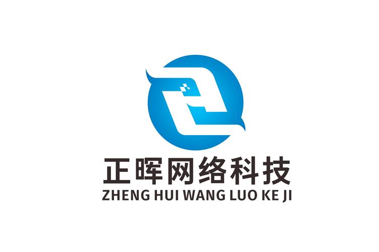上海正暉網(wǎng)絡(luò)科技 立足上海科技網(wǎng)絡(luò)生態(tài)，賦能企業(yè)數(shù)字化轉(zhuǎn)型